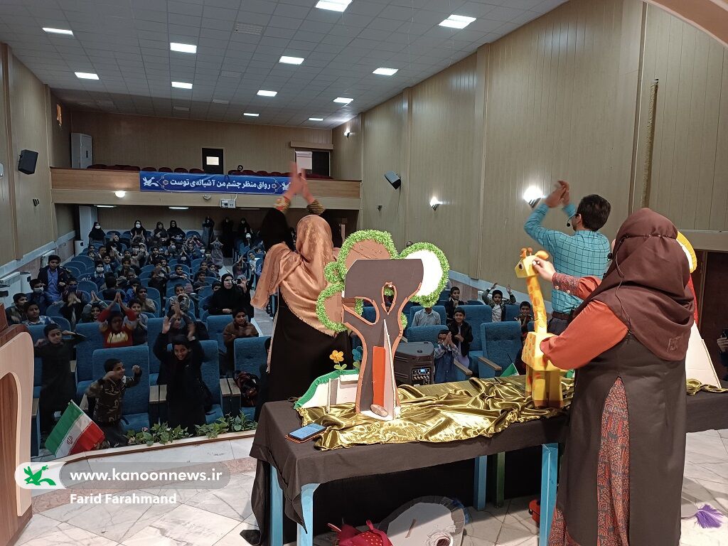 نمایش «فیلک» در سیستان و بلوچستان به روی صحنه رفت