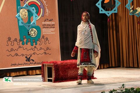 آغاز مرحله‌ی استانی بیست‌وپنجمین جشنواره بین‌المللی قصه‌گویی در زاهدان(سیستان و بلوچستان)
