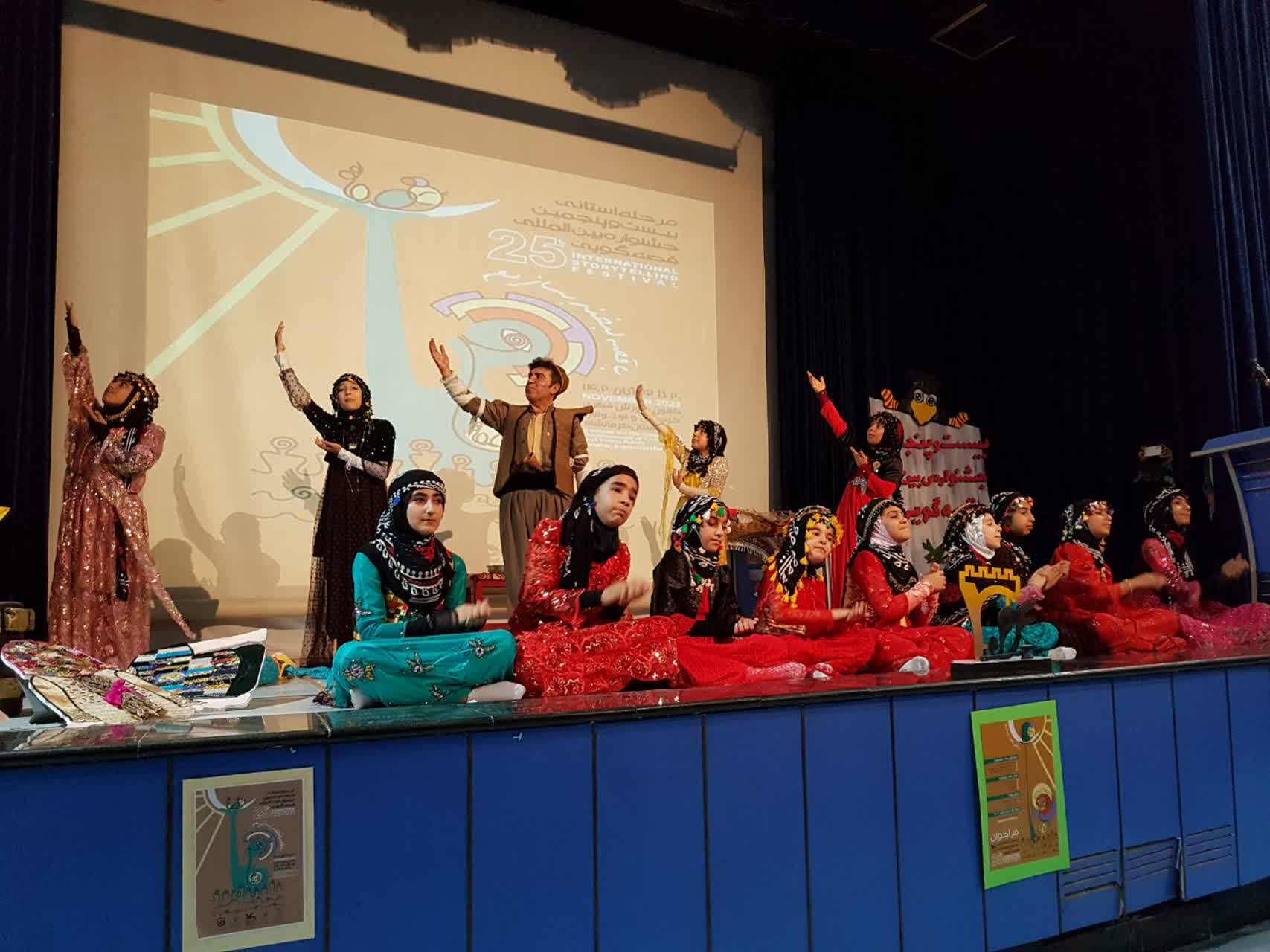 نواخته شدن زنگ قصهگویی مرحلهی استانی جشنواره در کرمانشاه