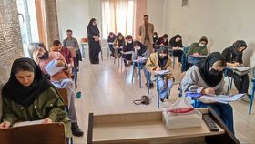 آزمون کتبی جذب مدرس کانون زبان ایران در استان قزوین