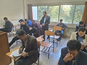 آزمون کتبی جذب مدرس بخش انگلیسی کانون زبان ایران در اصفهان
