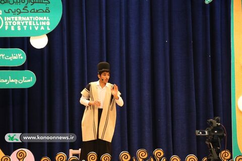 مرحله استانی بیست وپنجمین جشنواره بین‌المللی قصه‌گویی با رقابت قصه‌گوها در شهرکرد آغاز شد2