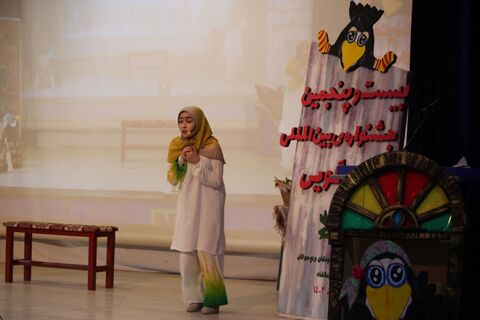رقابت ۲۸ قصه‌گو در اولین روز از جشنواره قصه‌گویی استان کرمانشاه