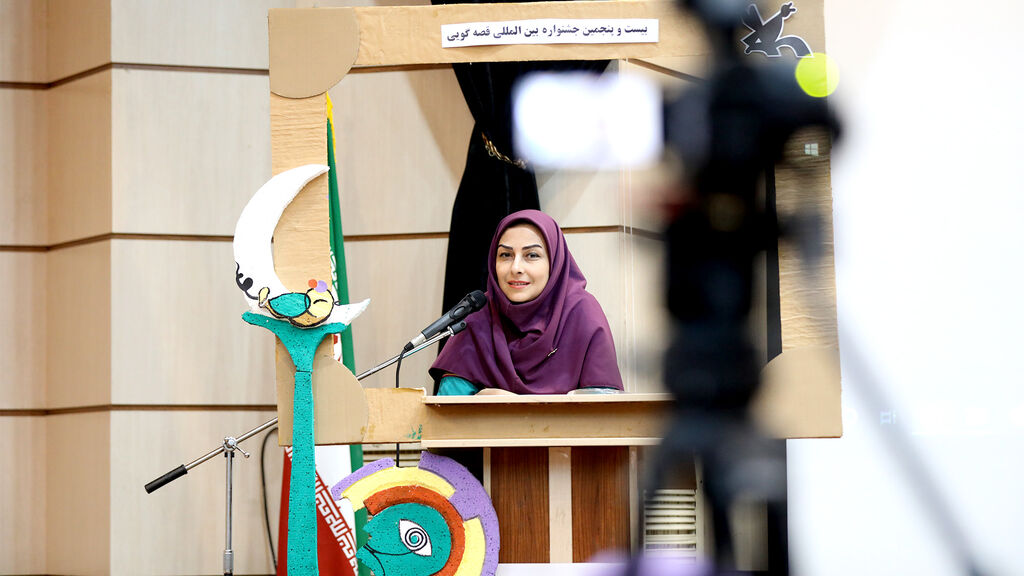 جشن قصهگویی در مرکز مجتمع آفرینش بندرعباس