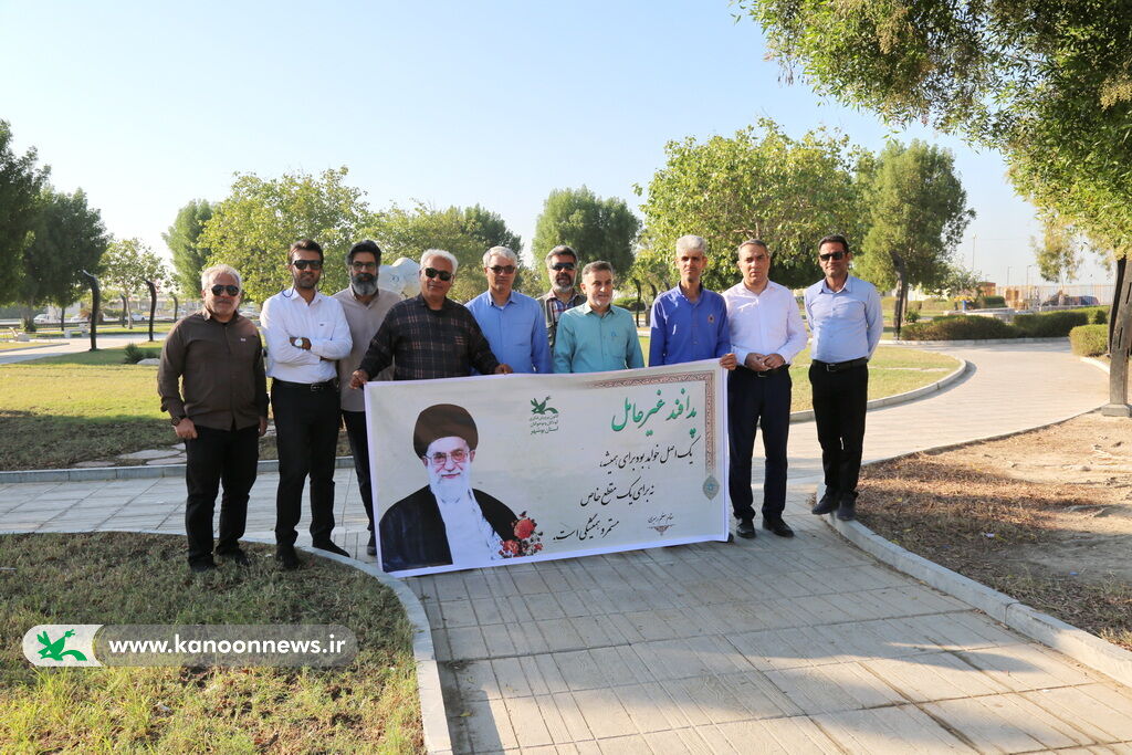 کارکنان اداره کل کانون استان بوشهر پیاده روی کردند