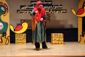 دومین روز رقابت قصه گویان البرز در مرحله استانی بیست و پنجمین جشنواره  قصه گویی