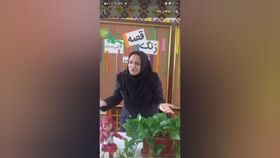 با نادیا حمزه‌کرمی داور مرحله‌ی استانی جشنواره‌ی قصه‌گویی کرمانشاه