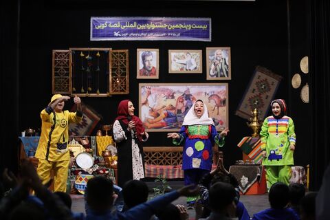 چند نما از دومین روز جشن قصه‌ها در کانون استان قزوین