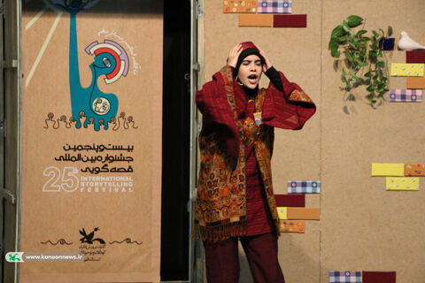 سومین آلبوم تصویری از نخستین روز بیست و پنجمین جشنواره قصه‌گویی در قم