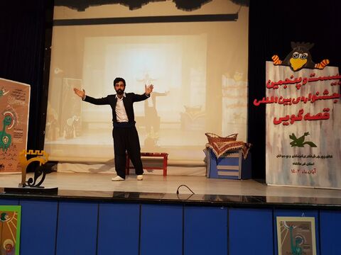 رقابت قصه‌ گوهای کرمانشاهی در دومین روز جشنواره