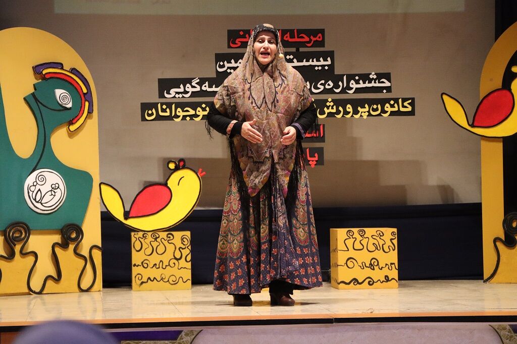 رقابت قصه‌گویان مرحله استانی جشنواره قصه‌گویی در حال برگزاری است
