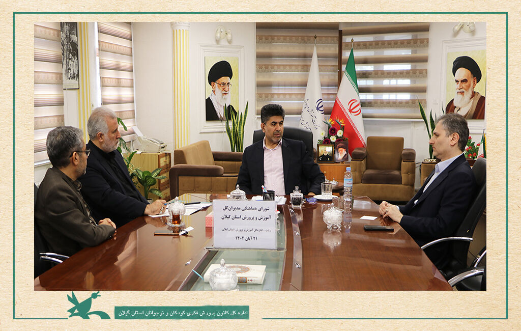 پویش هر کلاس یک کتابخانه با جدیت دنبالمیشود