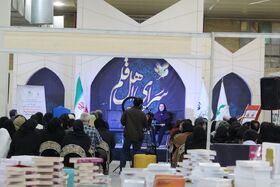 آیین رونمایی از کتاب "سایان و هزار و یک گلین بالا " در نمایشگاه بین‌المللی کتاب تبریز