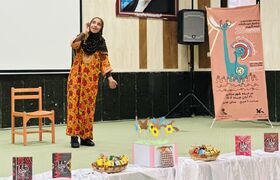 مرحله کتابخانه‌ای بیست و پنجمین جشنواره بین المللی قصه گویی شهرستان سیریک