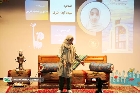 آلبوم تصویری اولین روز از بخش استانی جشنواره بین المللی قصه گویی در بوشهر ۱