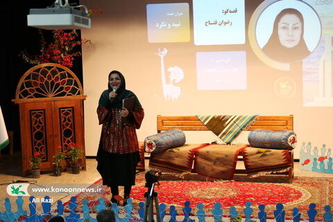 آلبوم تصویری اولین روز از بخش استانی جشنواره بین المللی قصه گویی در بوشهر 2