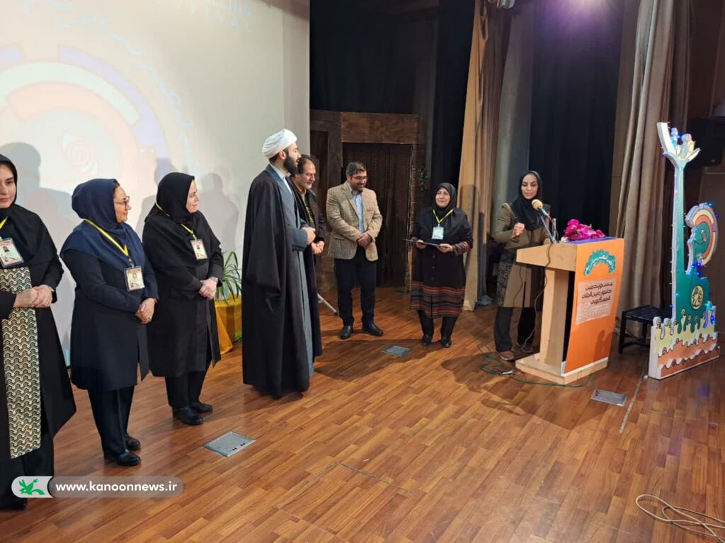 برگزیدگان جشنواره قصهگویی کانون استان زنجان معرفی شدند