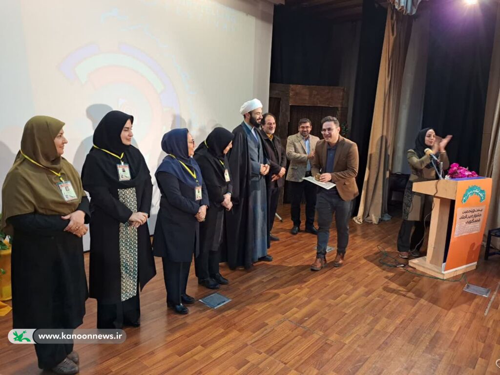 برگزیدگان جشنواره قصهگویی کانون استان زنجان معرفی شدند