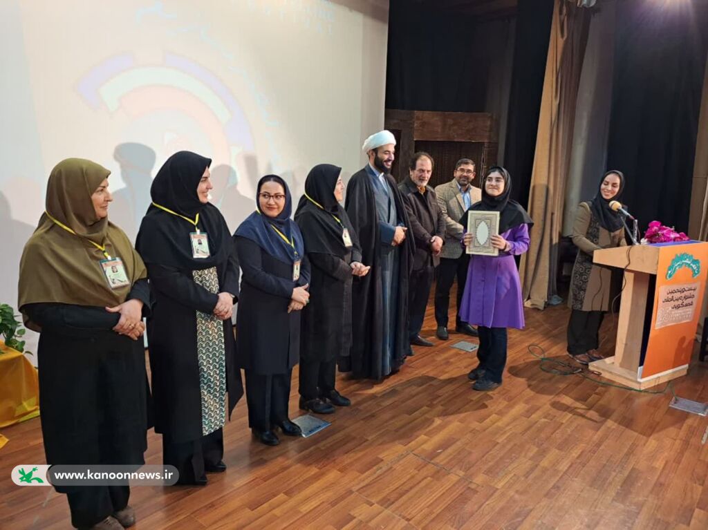 برگزیدگان جشنواره قصهگویی کانون استان زنجان معرفی شدند