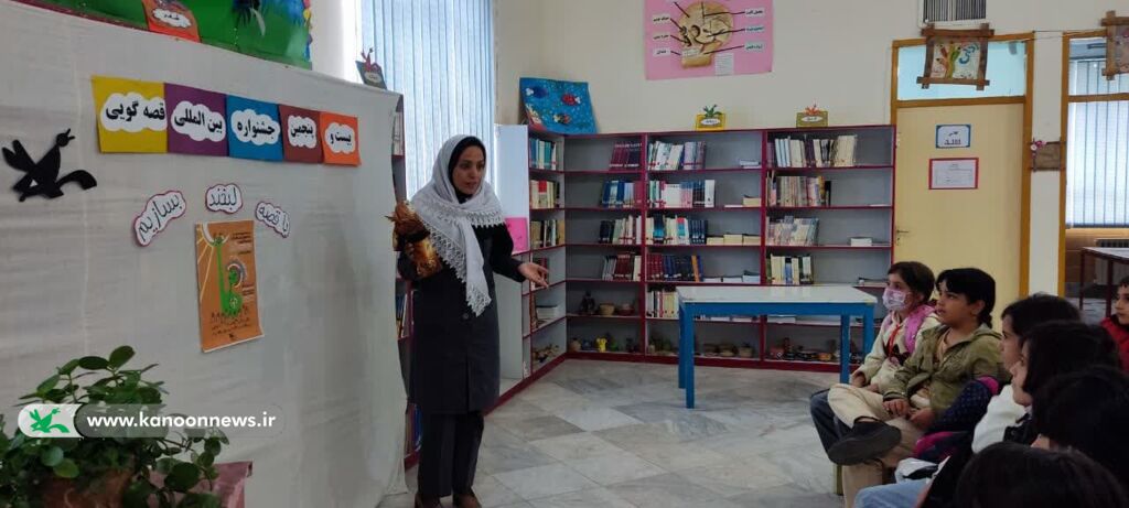 جشن های قصهگویی در مراکز کانون لرستان