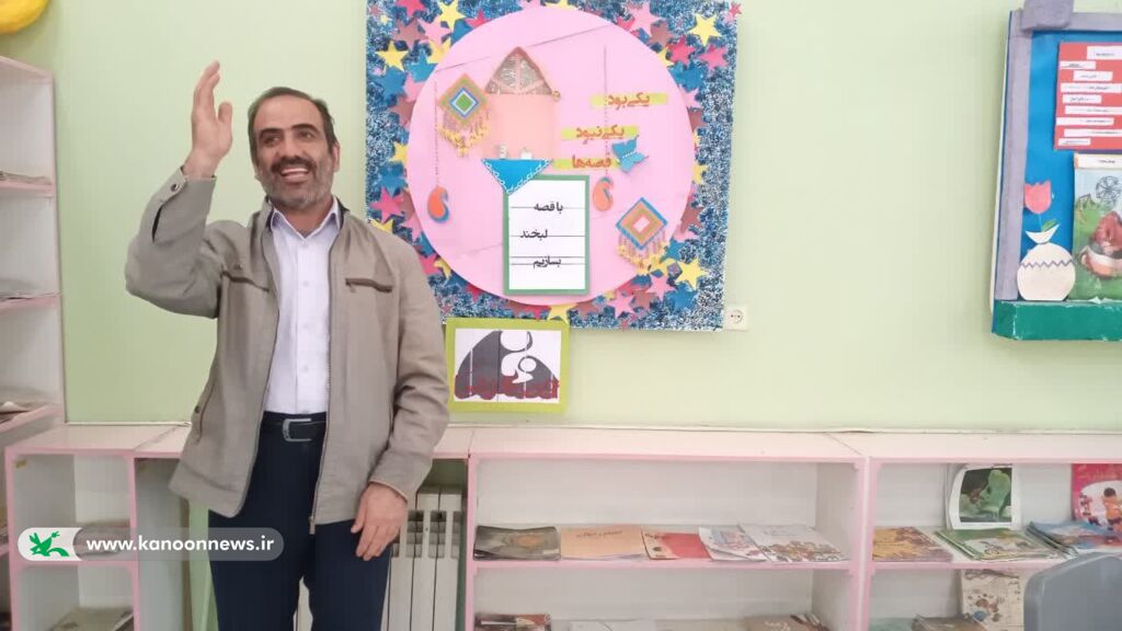 جشن های قصهگویی در مراکز کانون لرستان