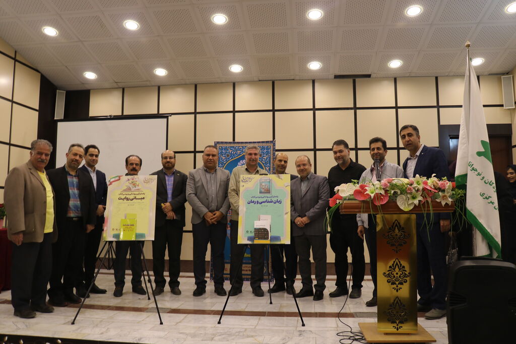 هفته کتاب در مراکز کانون با اجرای برنامههای متنوع برگزار شد