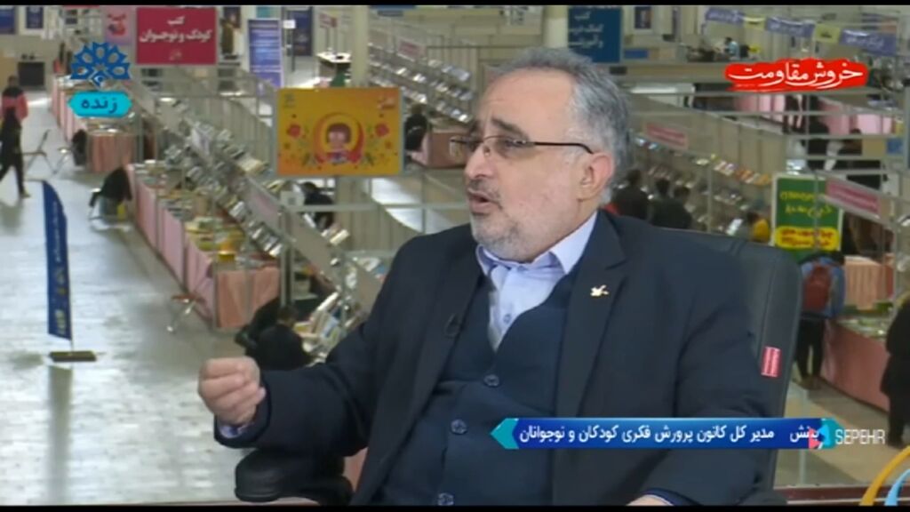 تشریح فعالیتهای کانون در توسعه فرهنگ کتاب و کتابخوانی