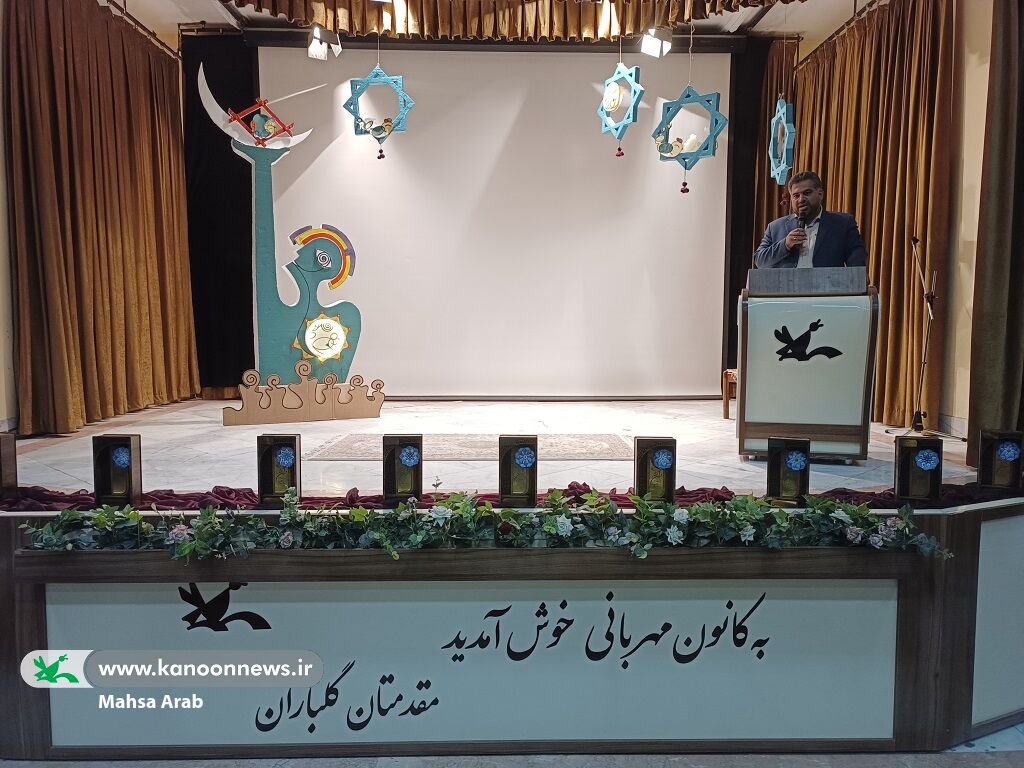اختتامیه مرحله استانی بیست‌وپنجمین جشنواره بین‌المللی قصه‌گویی در سیستان و بلوچستان برگزار شد