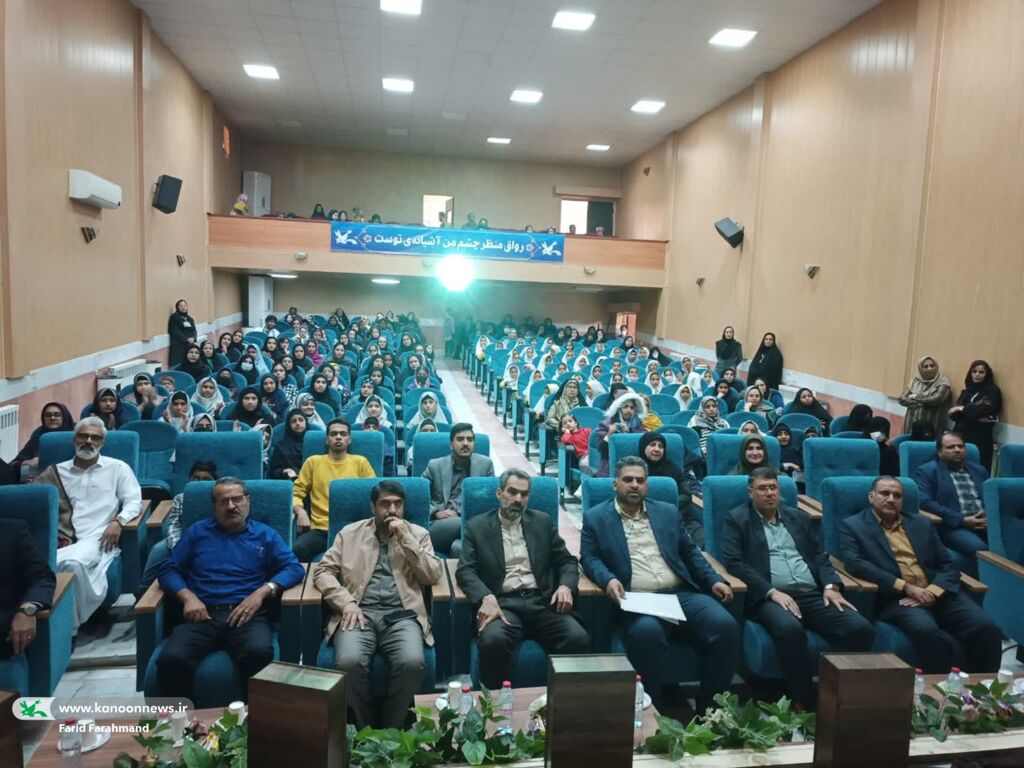 سیستان و بلوچستان برگزیدگان مرحله استانی بیستوپنجمین جشنواره بینالمللی قصهگویی خود را شناخت