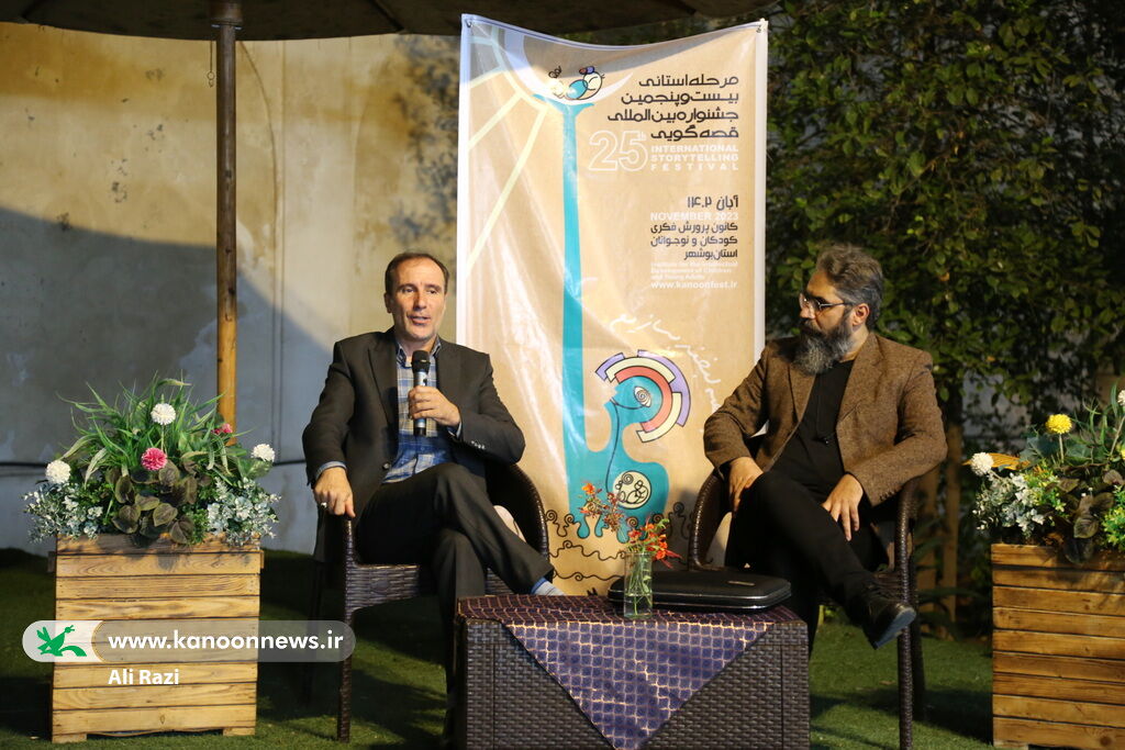 نشست دانش افزایی قصه گویان راه یافته به بخش جشنواره با عنوان "قصه ، چرا و چگونه؟! "