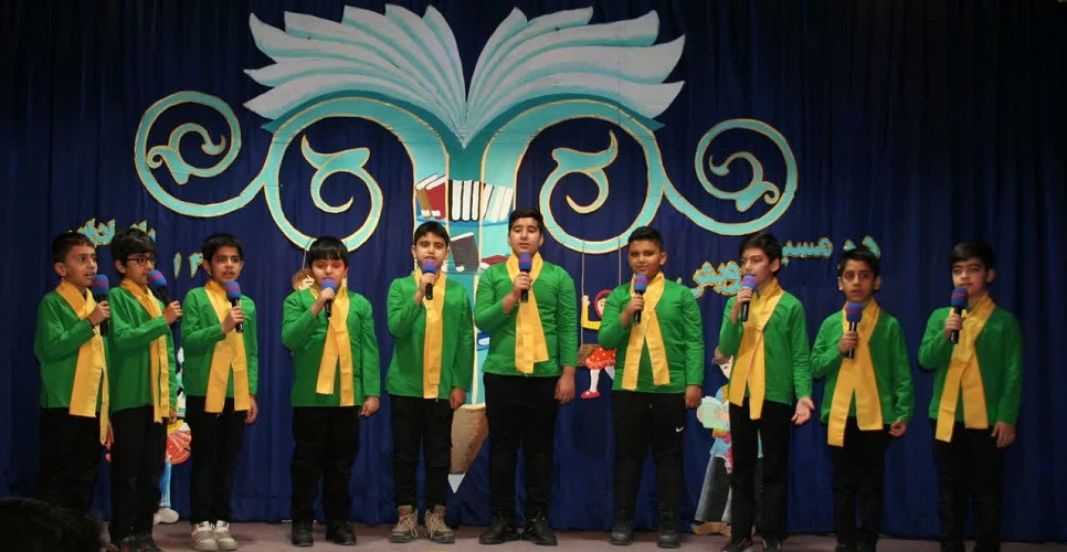 ویژه برنامه در مسیر رویش