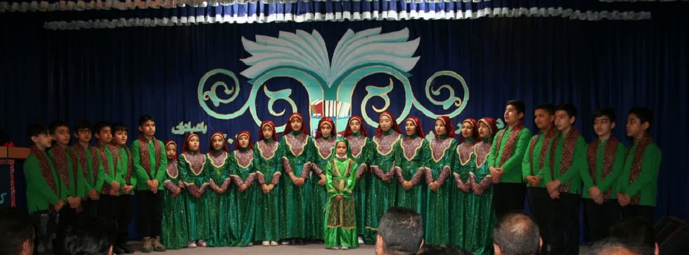 ویژه برنامه در مسیر رویش