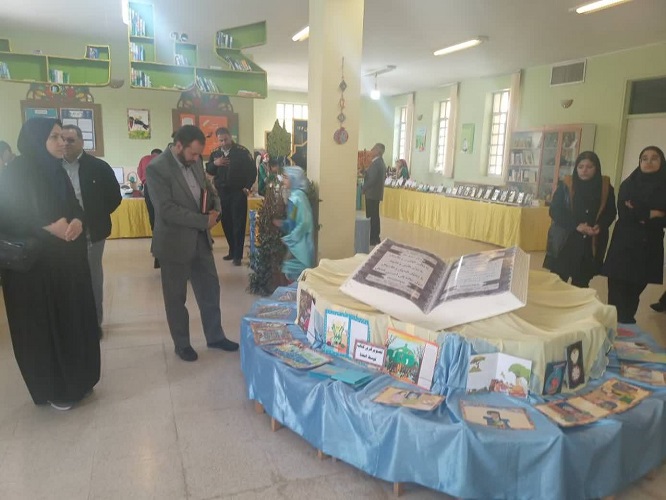 ویژه برنامه در مسیر رویش