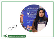  مسئول پایگاه موقت فرهنگی کانون در بندر امام حسن(ع) منصوب شد