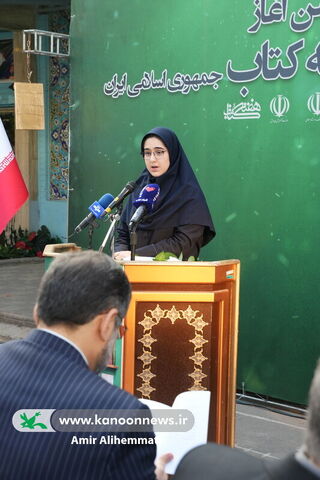 نواختن زنگ کتابخوانی در دبیرستان دخترانه فرهنگ تهران