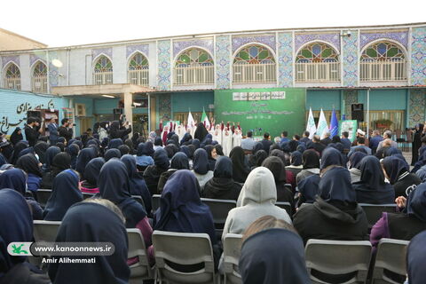 نواختن زنگ کتابخوانی در دبیرستان دخترانه فرهنگ تهران