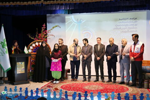 اختتامیه بخش استانی جشنواره بین المللی قصه گویی در بوشهر به روایت تصویر
