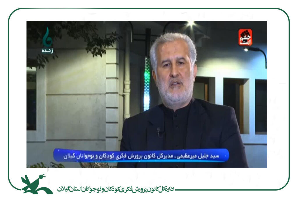 تشریح  روند برگزاری مرحله استانی جشنواره  قصهگویی در« الاتیتی»