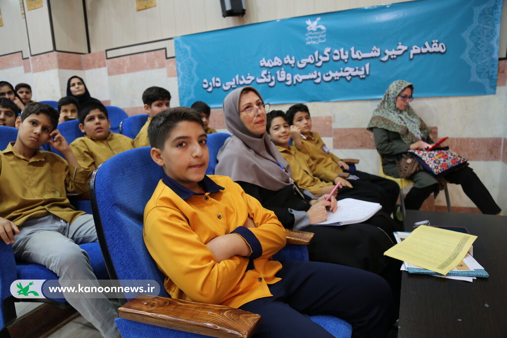 بیست و پنجمین جشنواره بین المللی قصه گویی بخش استانی بوشهر در ایستگاه پایانی