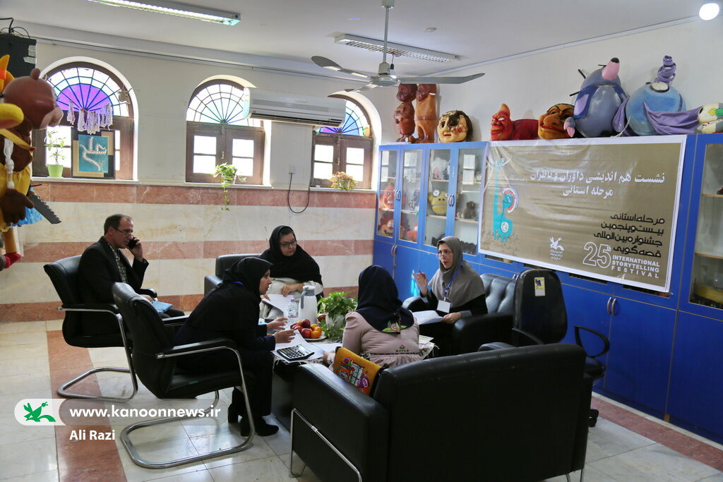 بیست و پنجمین جشنواره بین المللی قصه گویی بخش استانی بوشهر در ایستگاه پایانی