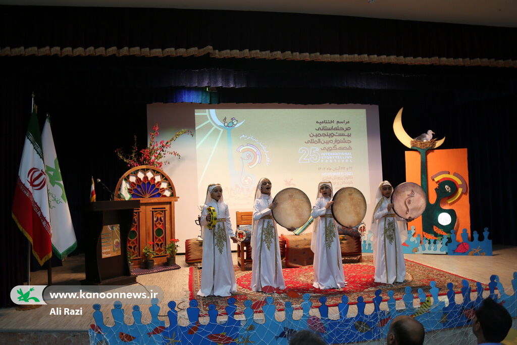 بیست و پنجمین جشنواره بین المللی قصه گویی بخش استانی بوشهر در ایستگاه پایانی