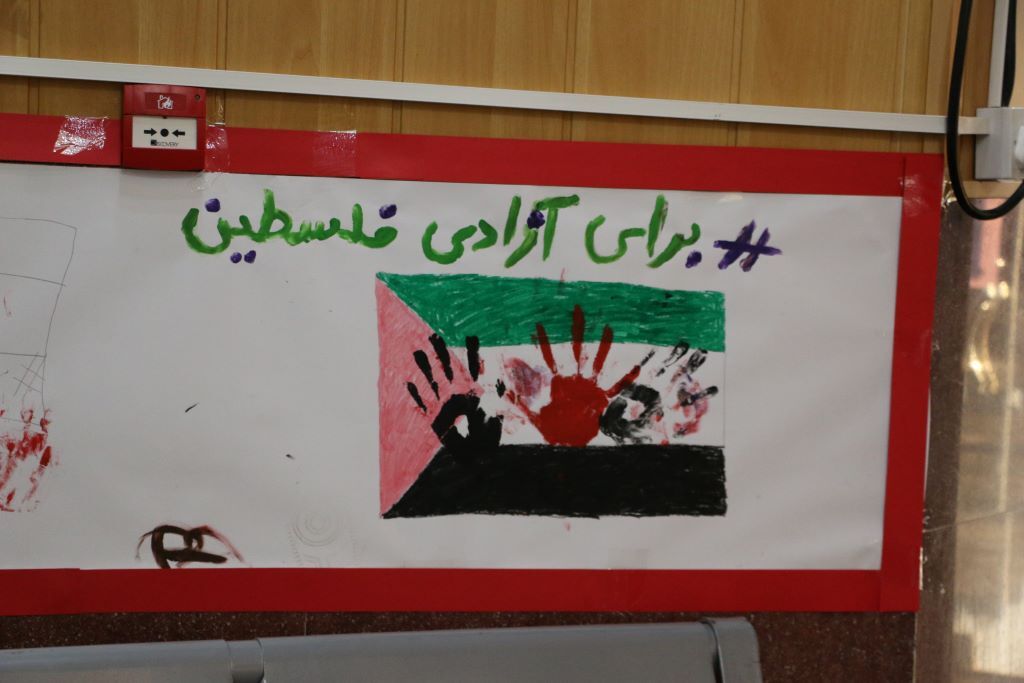 برپایی نمایشگاه نقاشی "غزه طنین مقاومت" در گچساران