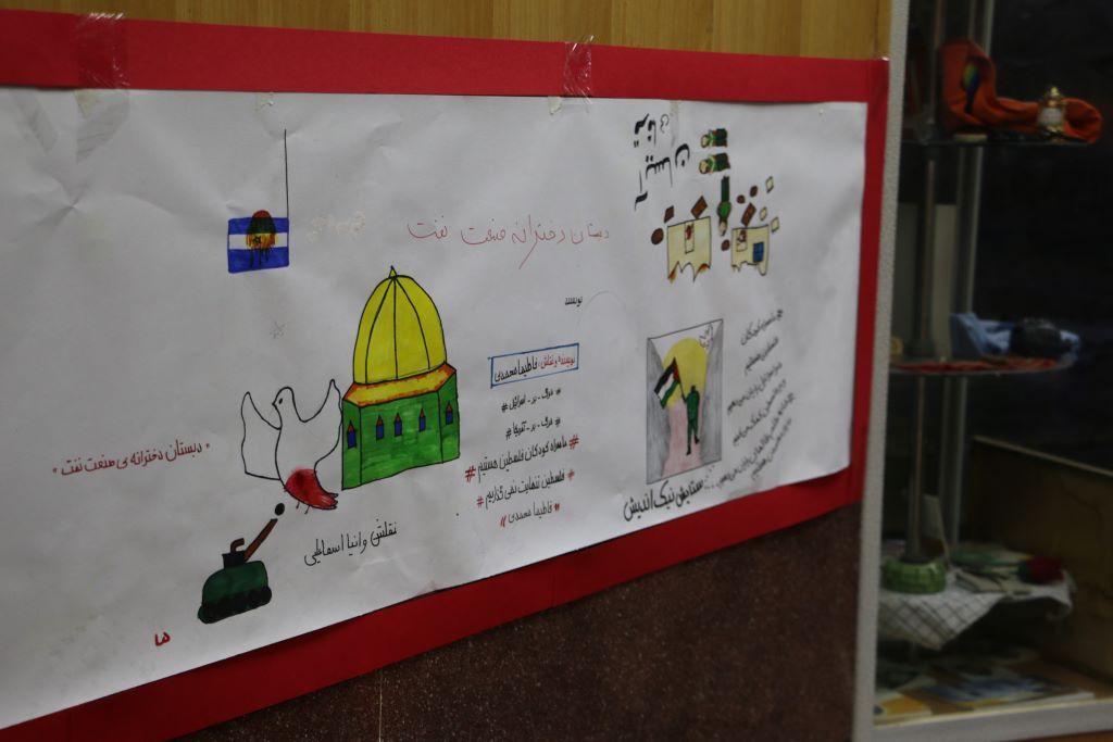 برپایی نمایشگاه نقاشی "غزه طنین مقاومت" در گچساران