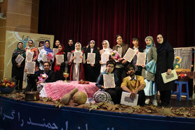 گزارش تصویری5/ نفرات برتر جشنواره قصه گویی معرفی شدند