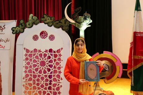 اختتامیه جشنواره قصه گویی ۱۴۰۲ استان استان کهگیلویه و بویراحمد
