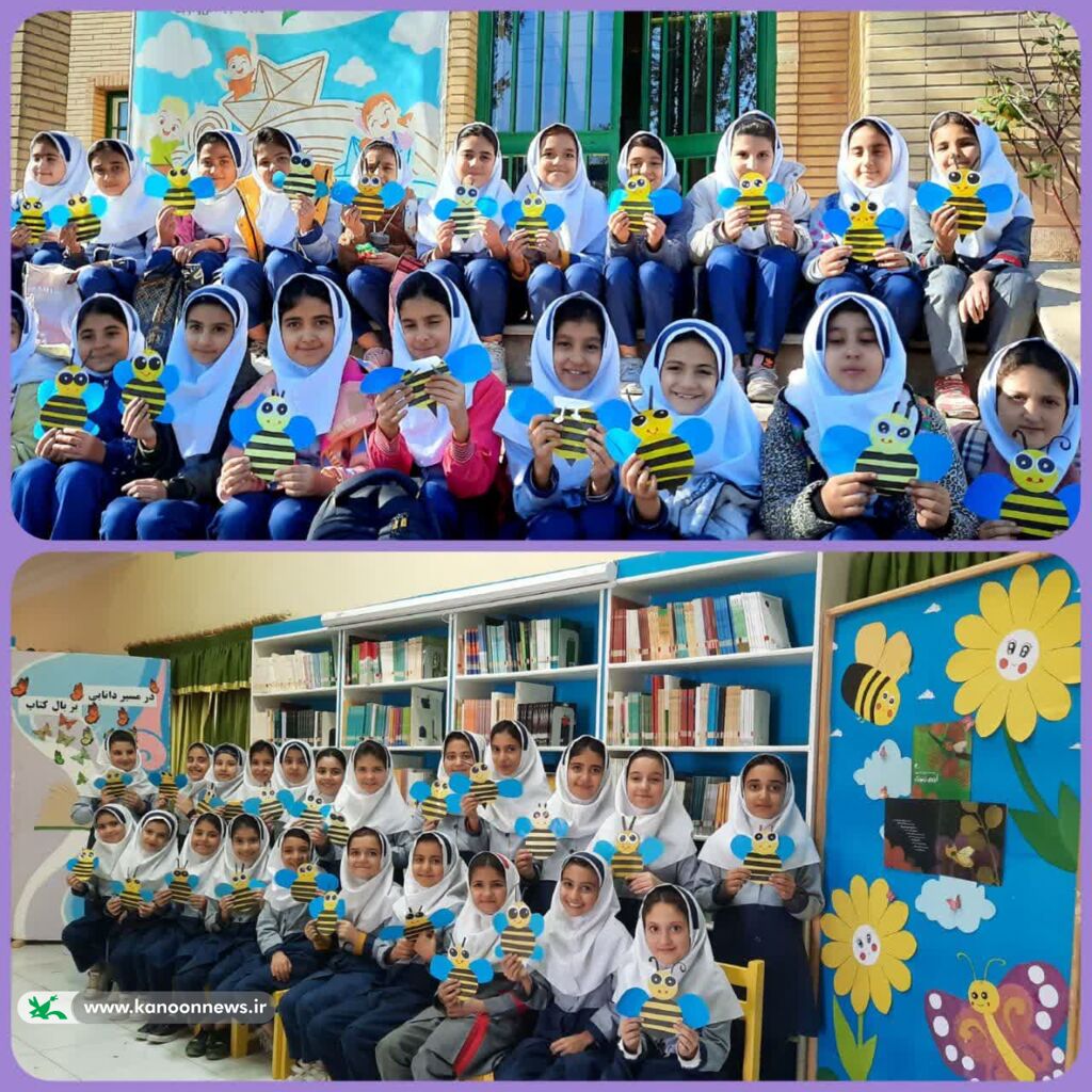 برنامههای هفته کتاب در مرکز فرهنگی هنری قیدار کانون زنجان