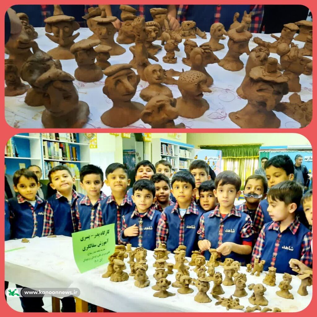 برنامههای هفته کتاب در مرکز فرهنگی هنری قیدار کانون زنجان