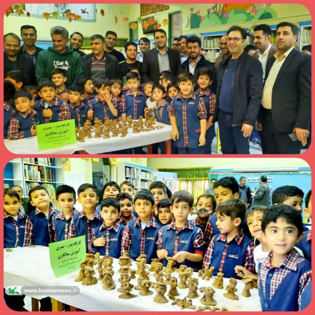 برنامههای هفته کتاب در مرکز فرهنگی هنری قیدار کانون زنجان