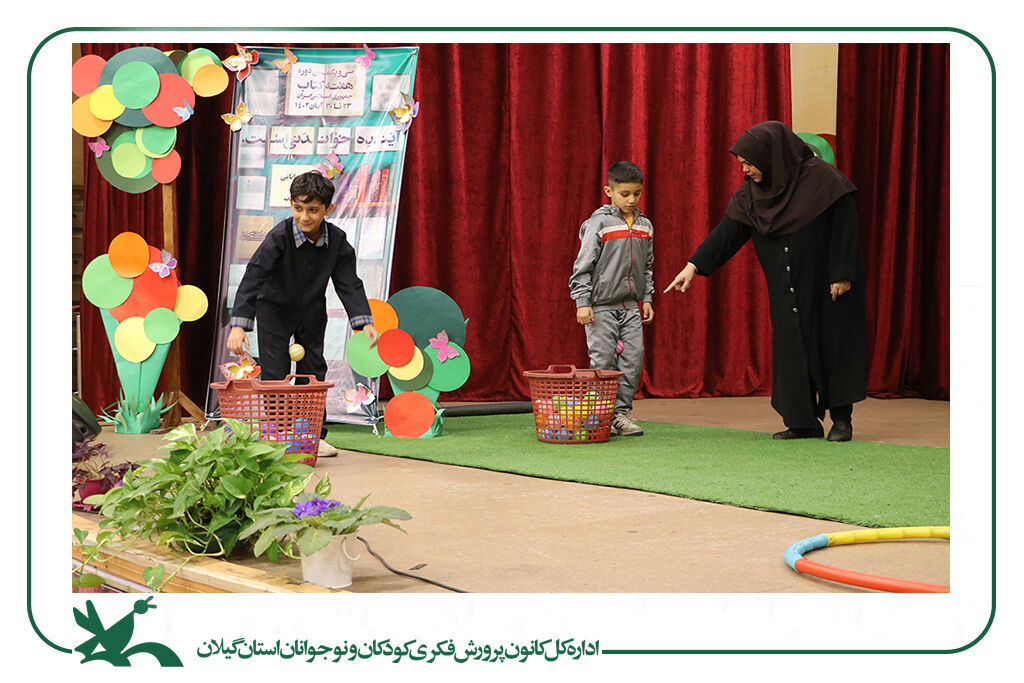 مهرواره«در مسیر دانایی، بر بال کتاب» در کانون استان گیلان برگزارشد