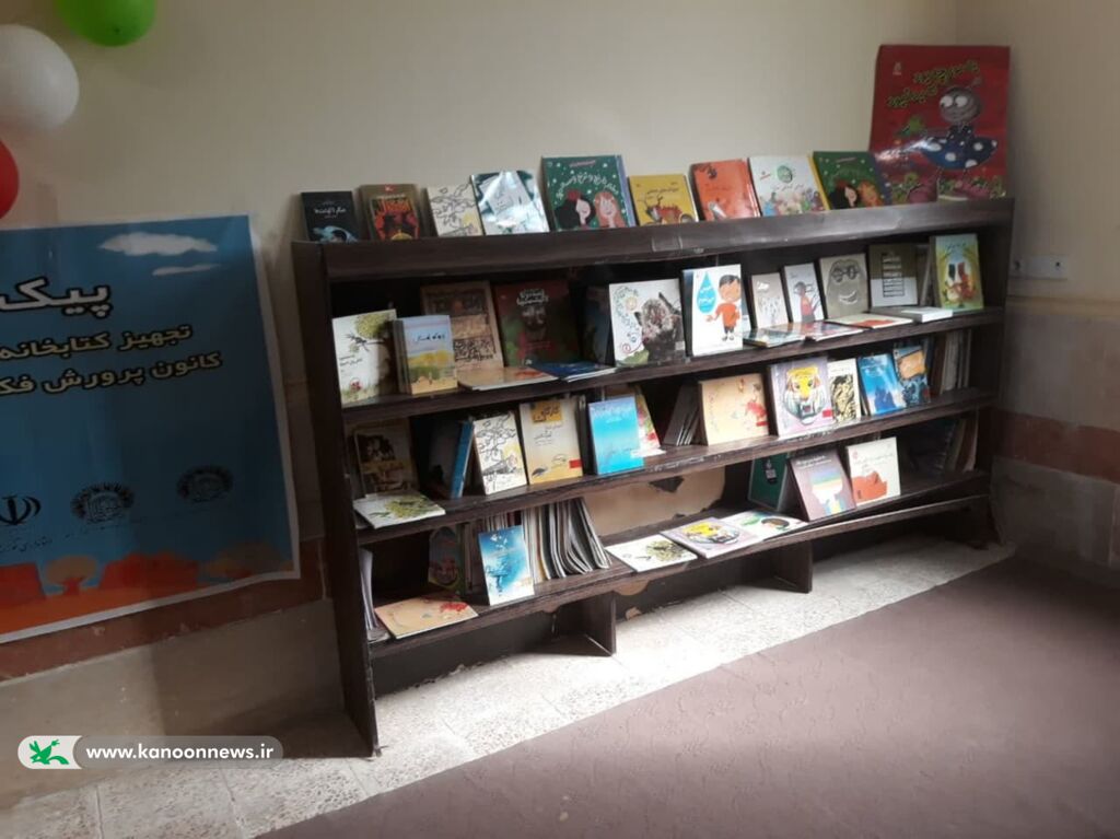 طرح «پیک کتاب، نذر کتاب» کتابخانههای سیار کانون خوزستان اجرا شد
